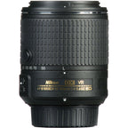 Nikon AF-S 55-200mm F/4-5.6G DX ED VR II