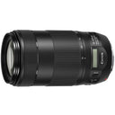 Canon EF 70-300mm F/4-5.6 IS II USM