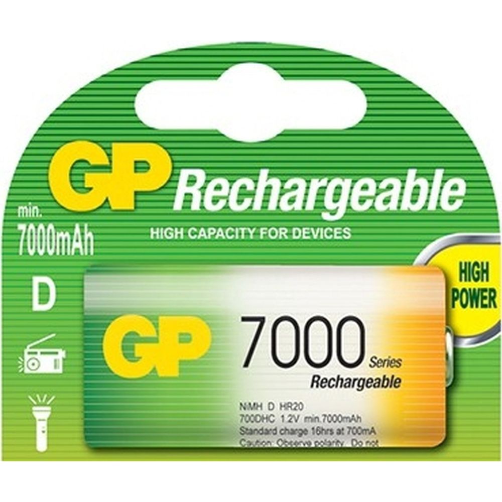 GP Batteria 7000
