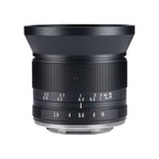 7artisans 12mm f/2.8 Nikon (Z Mount) Mark II