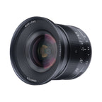7artisans 12mm f/2.8 Nikon (Z Mount) Mark II