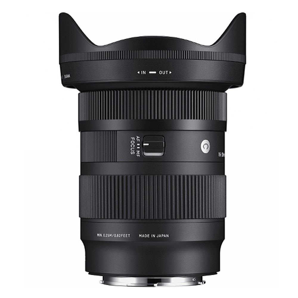 Sigma Landscape Pro Kit di due obiettivi con attacco L