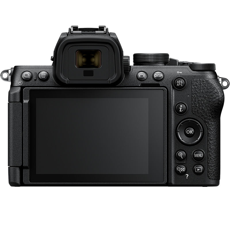 Nikon Z50 II body OUTLET
