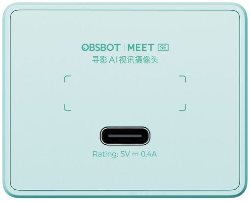 Obsbot Meet SE Aurora Verde