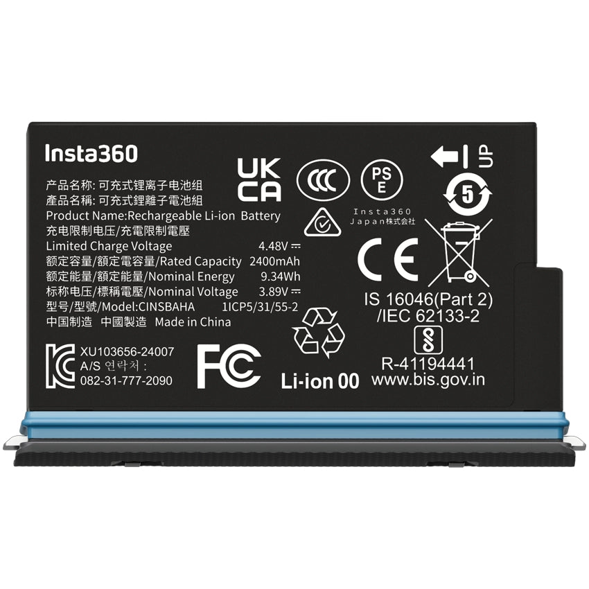 Insta360 X5 Batteria