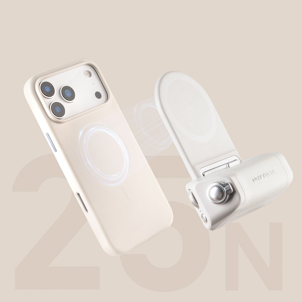 PGYTECH MagCam 2 Impugnatura per telefono (grigio nebbia)