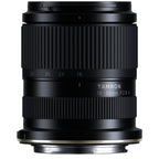 Tamron 16-50mm F2.8 A - Nikon Z 